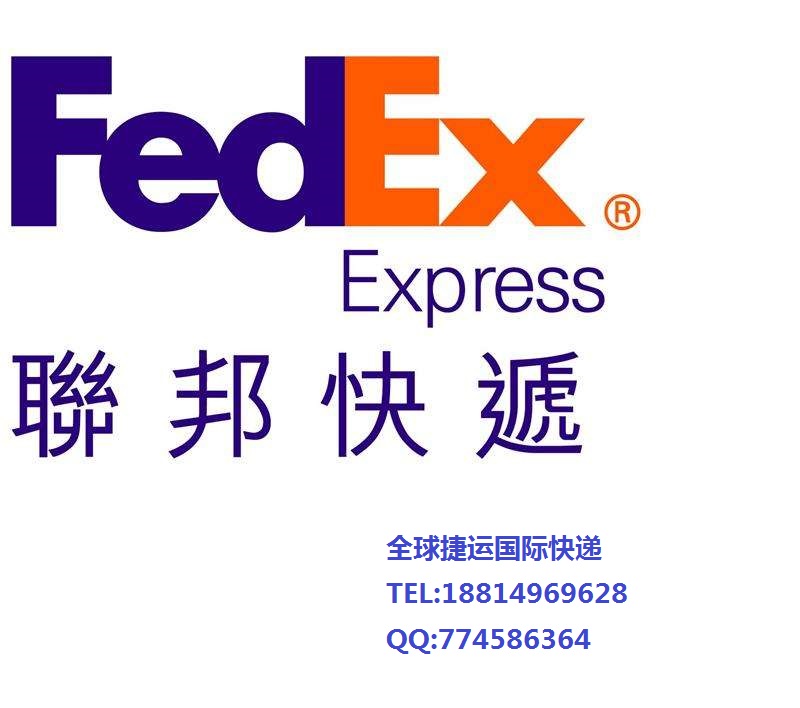 国际快递UPS电子烟、粉末DHL货代代理联邦公司香港EMS邮政图片