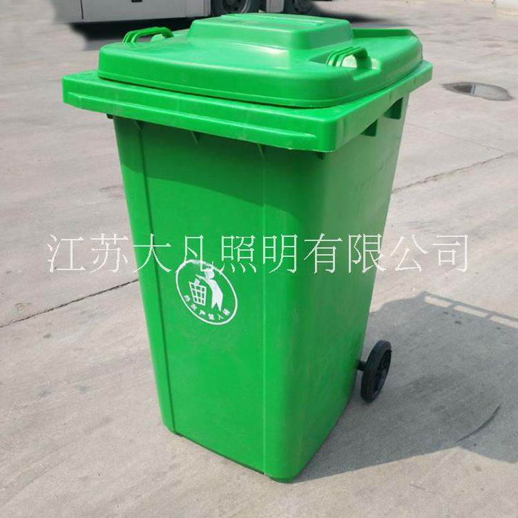 240L塑料环卫垃圾桶 厂家直供环卫垃圾桶户外大型垃圾桶 室外垃圾箱