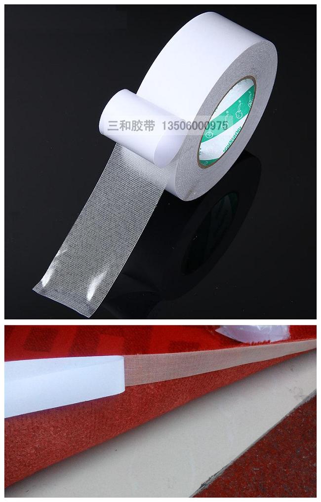 供应三和胶带双面布基胶带 用在地毯加固接缝合并 单面红色布基胶彩图片