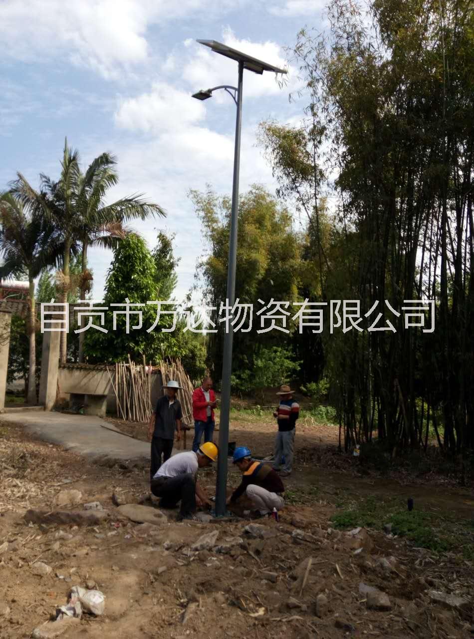 太阳能路灯   太阳能路灯绿色环保 太阳能路灯绿色环保无污染