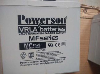 UPS复华蓄电池批发报价单  UPS复华蓄电池MF12-100