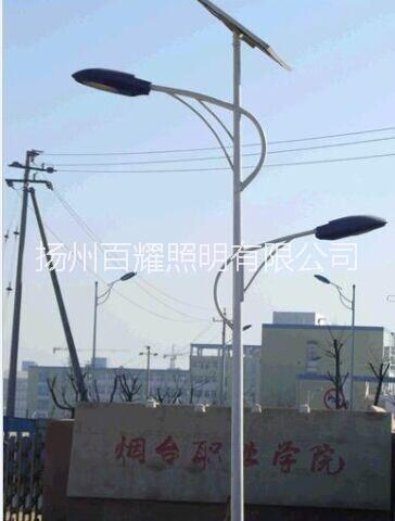 扬州百耀照明高低双头太阳能路灯厂