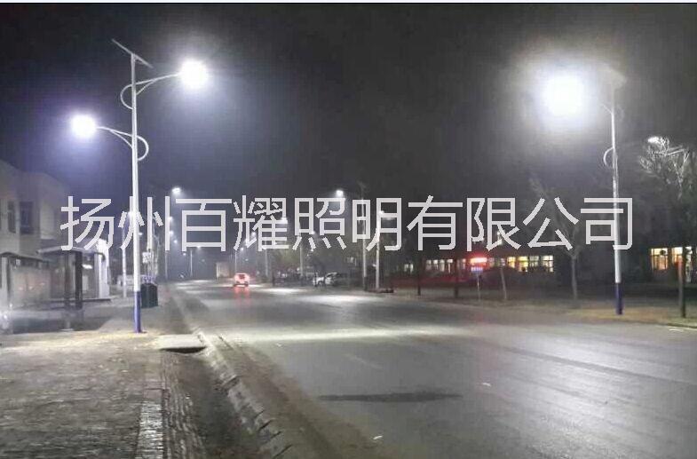 扬州百耀照明高低双头太阳能路灯厂图片