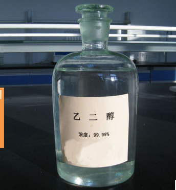供应油酸供应磺酸 西普磺酸 国产 进口 高品质 优势产品 高纯度
