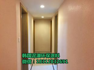 广州办公楼装修天河办公楼墙面油漆粉刷海珠办公室墙面粉刷图片