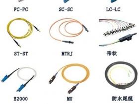 西门子电缆6XV1830-OEH 西门子6XV1830-OEH1O 电缆6XV1830-OEH1O