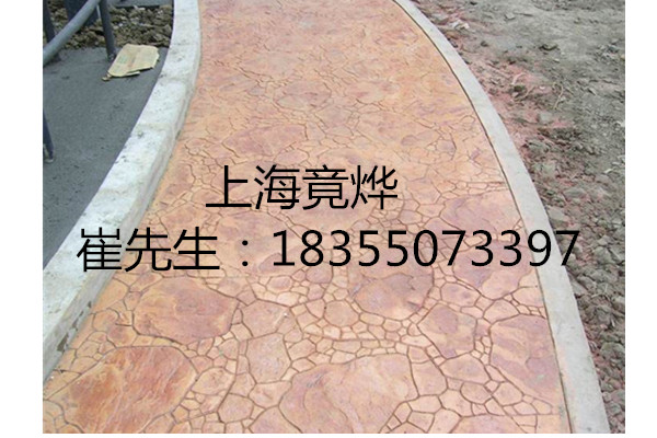 河南省彩色印花路面压模地坪主题公园小区市政道路承包一条龙