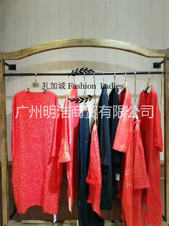 广州市注释品牌折扣女装批发厂家