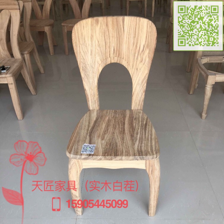 乌金木餐椅白茬白坯生产厂家高档餐桌椅来图来样定做天匠家具图片