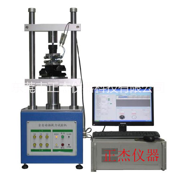 全自动插拔力试验机选正杰仪器售后有保障