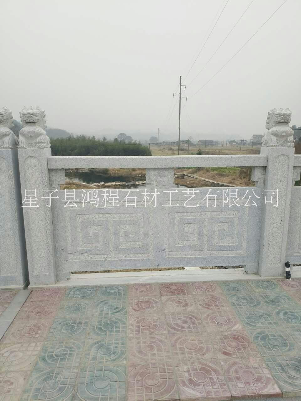 九江市石雕栏杆案例4 桥梁栏杆河道栏杆厂家