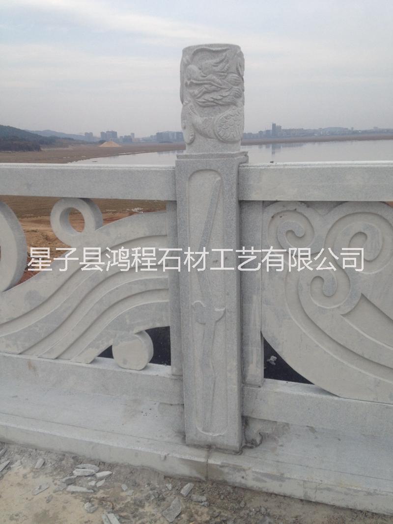 九江市石雕栏杆工程案例2 湖边镂空栏杆厂家石雕栏杆工程案例2 湖边镂空栏杆漂亮 大气