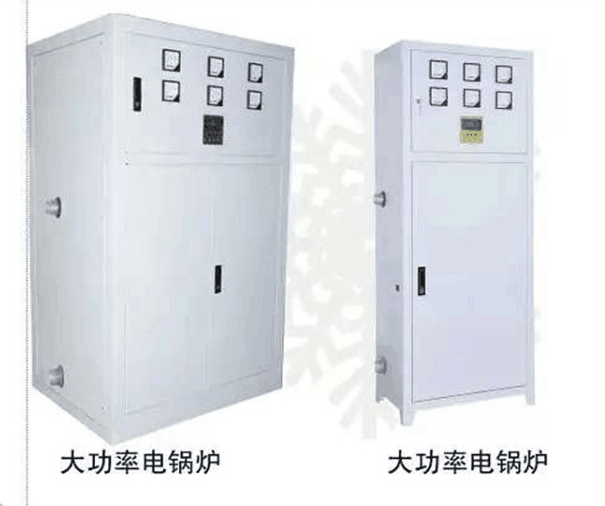 经济型电采暖炉 12kw-50kw大功率电锅炉  北京顺义电采暖炉批发