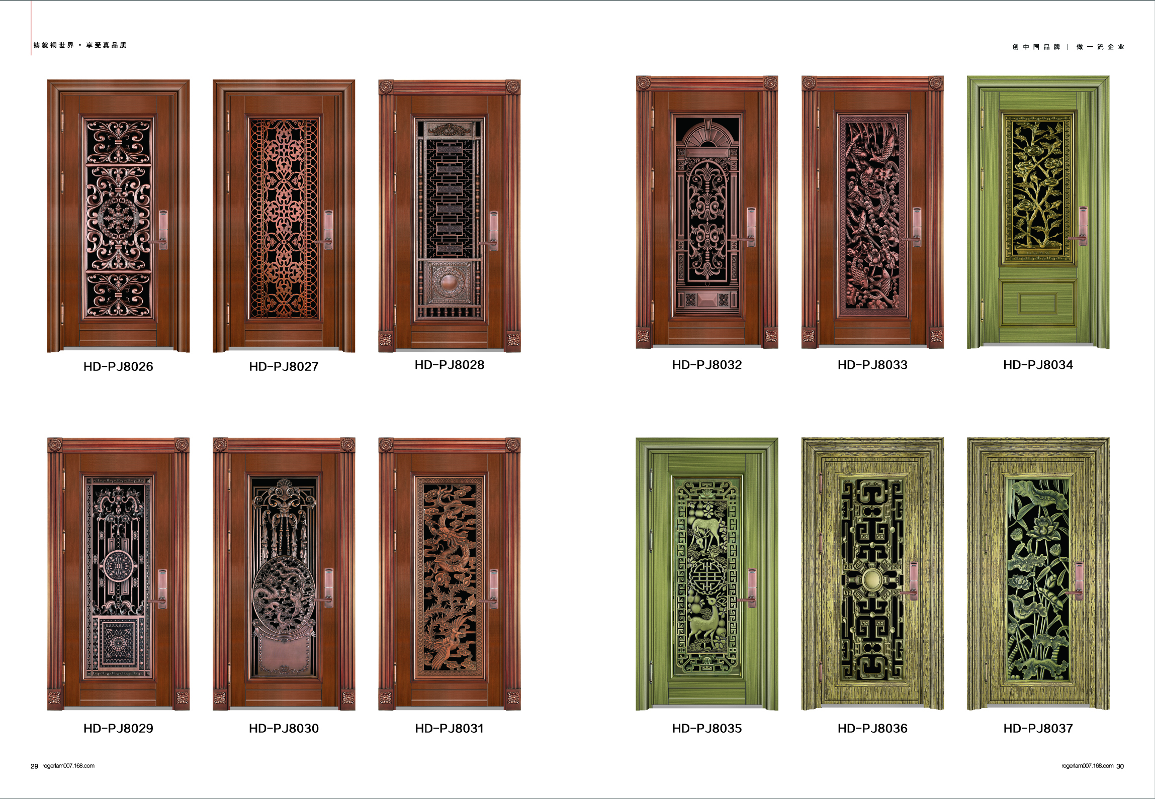 宏德门业仿铜复古门系列8类花系列厂家定制不锈钢门供应商图片