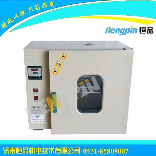 HP-GZX400干燥箱HP-GZX400干燥箱价格、山东干燥箱制造商、济南干燥箱生产厂家