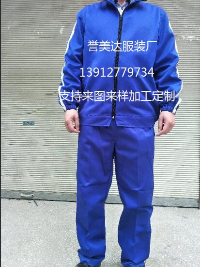 辽宁看守所服装、监狱服装、囚服服装生产厂家图片