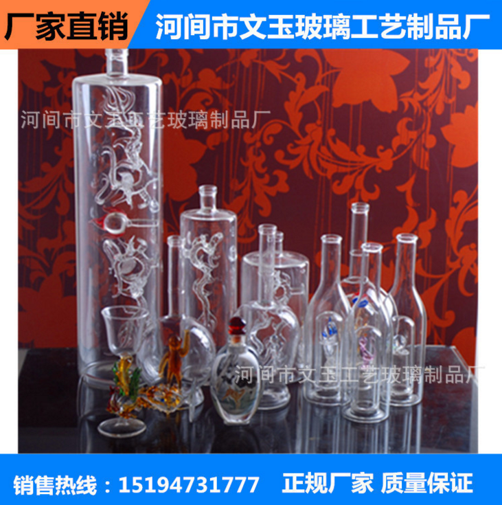 河北白酒瓶厂家批发高硼硅帆船玻璃酒瓶工艺白酒葡萄酒瓶图片