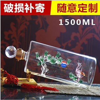 1500ml高档玻璃手工工艺酒瓶 个性创意水晶异型玻璃酒瓶定制