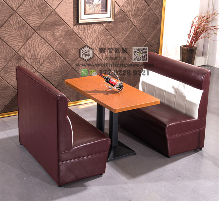 天津主题酒吧桌椅  咖啡厅沙发  火锅店西餐厅卡座桌椅组合