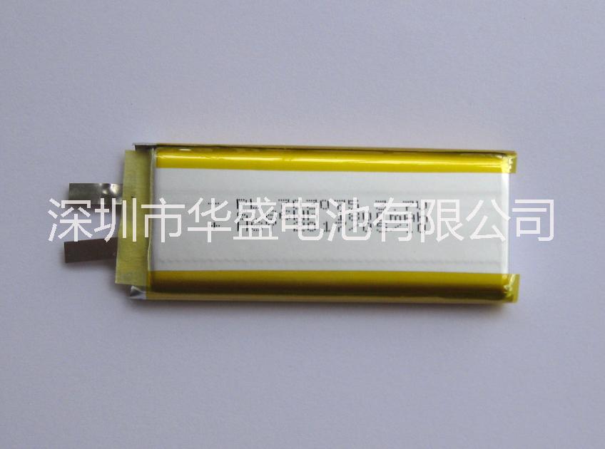 深圳华盛电池供应PL703075聚合物锂电池 智能照明灯具电池 LED灯具电池 703075聚合物锂电池