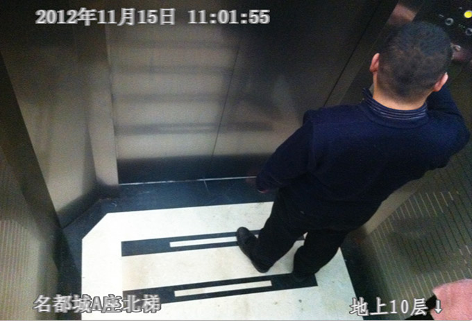 电梯楼层显示器楼层配置方法