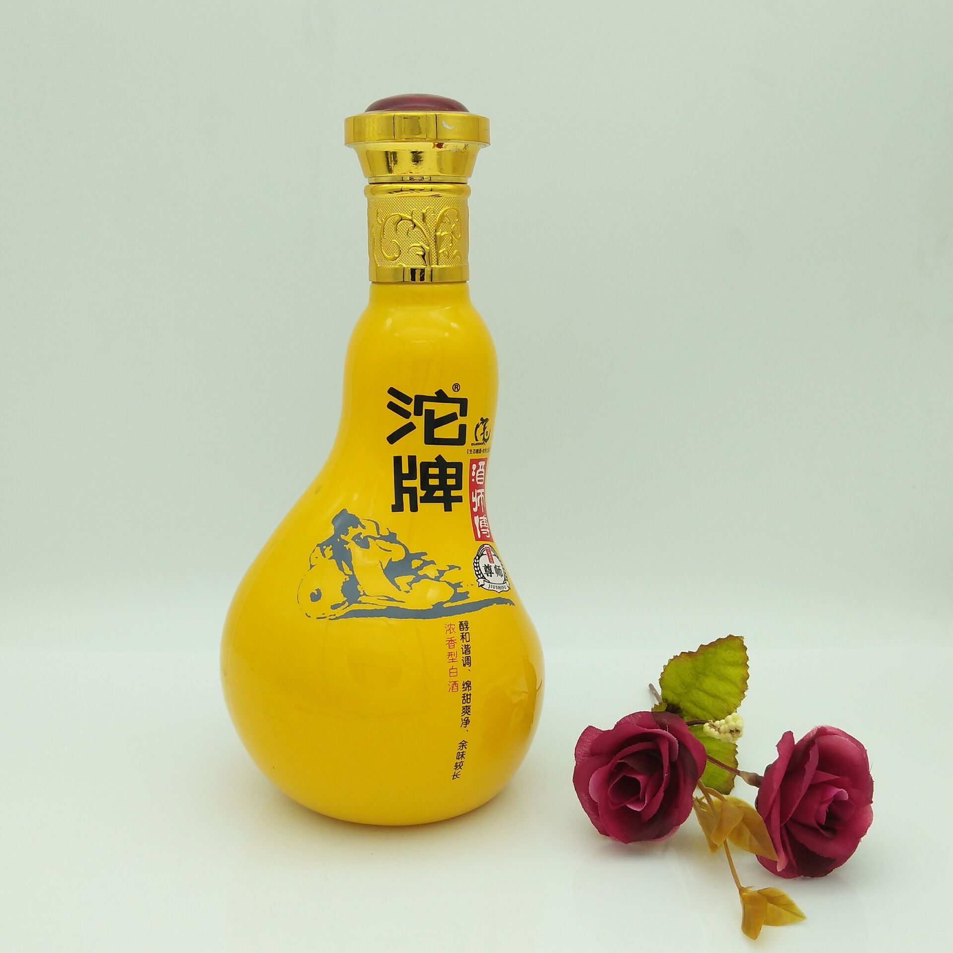 菏泽市山东白酒瓶厂家