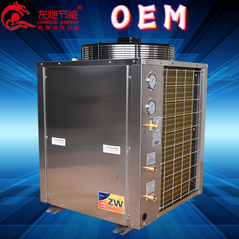 空气能热水器OEM厂家龙恺节能3P5P6P7P10P空气能热水器OEM贴牌商用工程机生产批发