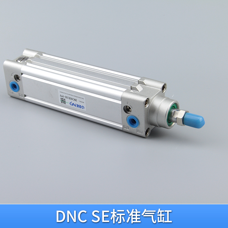 费斯托型 DNC标准气缸 气动元件双作用复动型气缸 DNC气缸