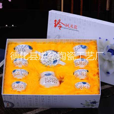 德化县进华陶瓷工艺厂 茶具套装蜂窝玲珑茶具图片