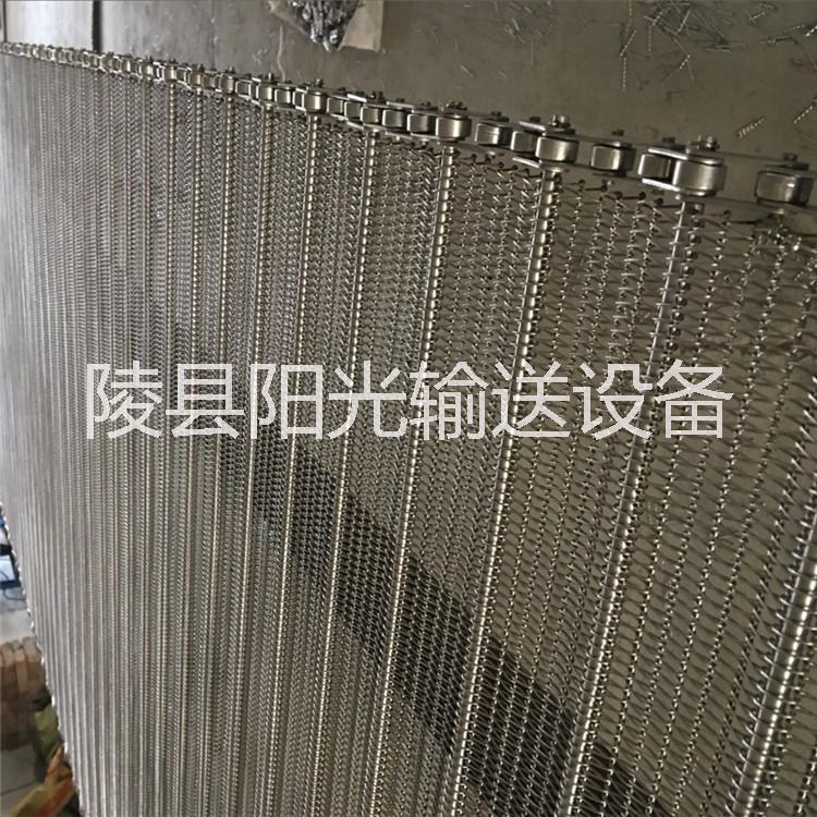 厂家直销不锈钢爬坡输送网带304不锈钢食品输送网带
