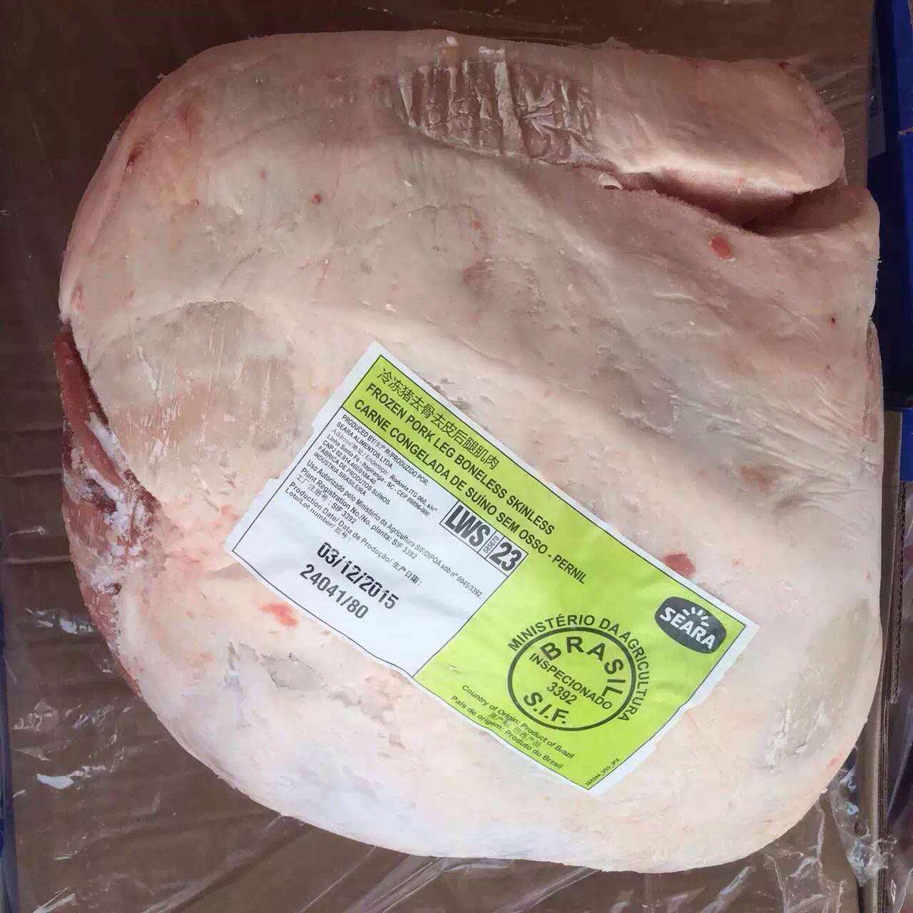 冷冻猪后腿肉4号肉冰冻猪腿肉深圳批发零售一件起批图片
