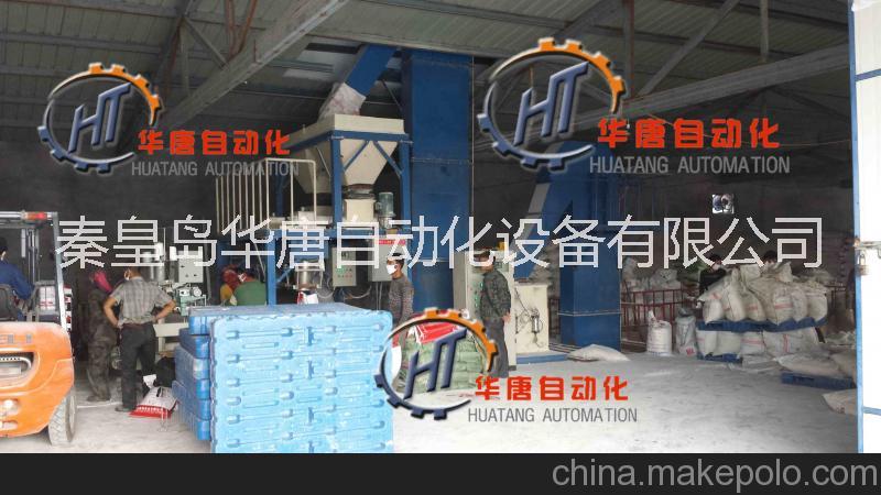 水溶肥设备HTDC-SR-2型批发