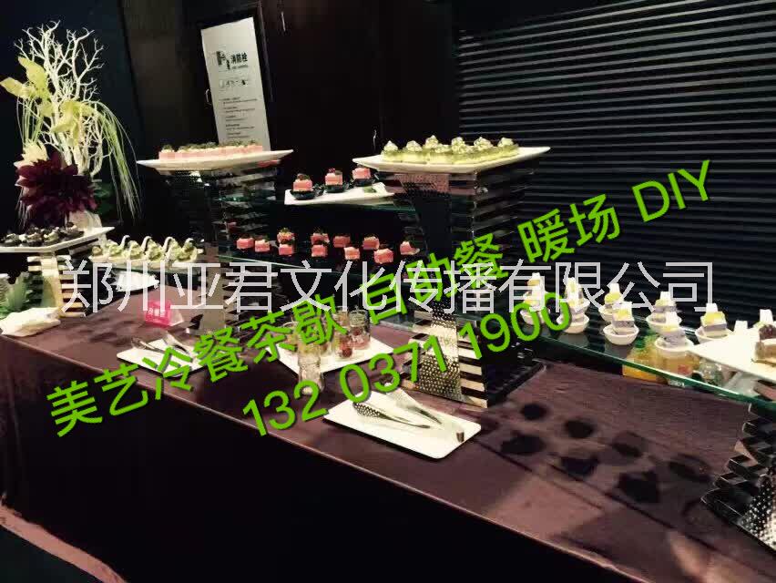 郑州冷餐茶歇自助餐私人宴会商务宴暖场活动DIY冰淇淋咖啡图片