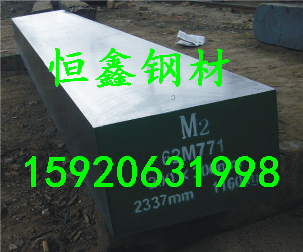 进口NM400耐磨钢介绍 NM400全国销售