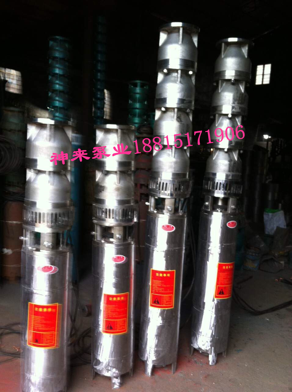 200QJ20-180/9不锈钢深井泵，河南郑州深井泵图片