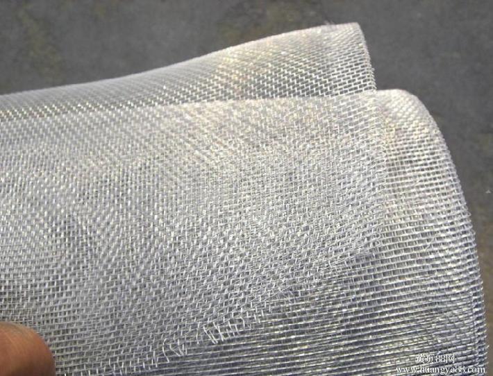 大沥防蚊专用铝镁合金纱窗网厂家