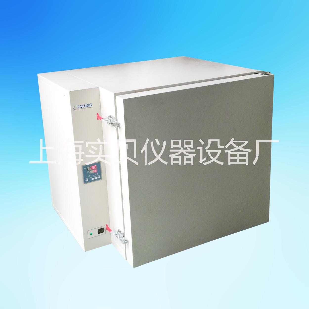 400度高温干燥箱HD-100高温烘箱烤箱图片