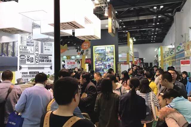 北京市2019上海特许加盟展厂家2019上海特许加盟展