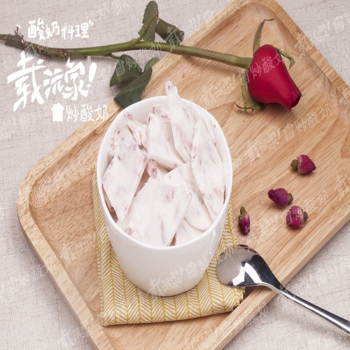 南京市炒酸奶利润是多少厂家