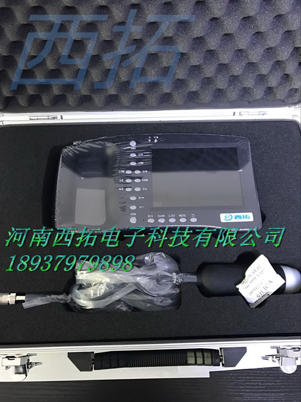 黑龙江哈尔滨便携式动物B超机多少钱图片