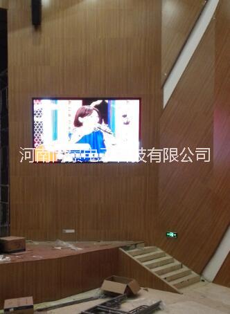 报告大厅舞台演艺厅LED直播屏幕室内全真彩色显示屏