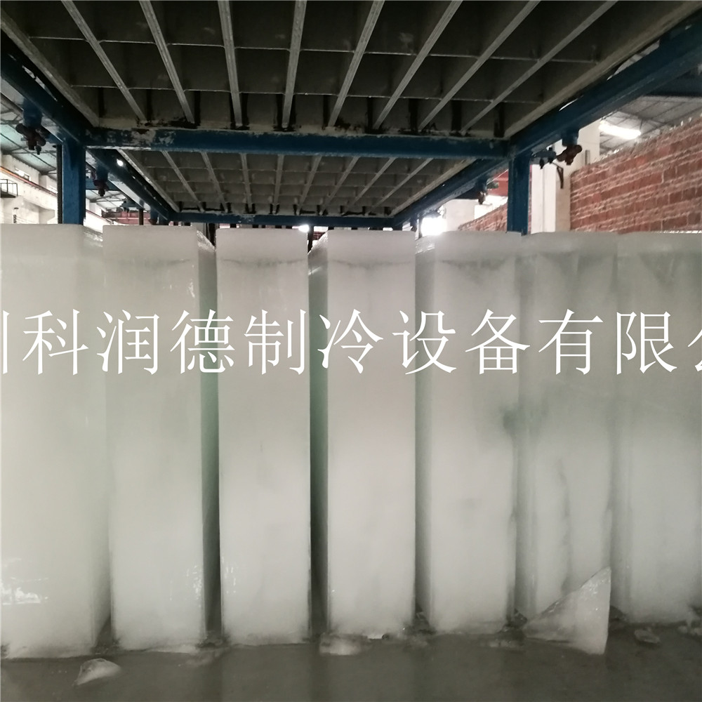 乐山制冰机 采购科瑞德冰砖机 日产300吨 大型制冰设备  科瑞德制冰机报价 铝板直冷式块冰机