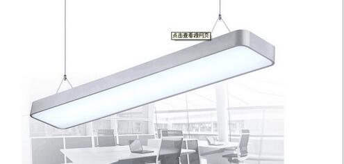 LED办公照明LED办公照明报价LED办公照明供应商LED办公照明厂家