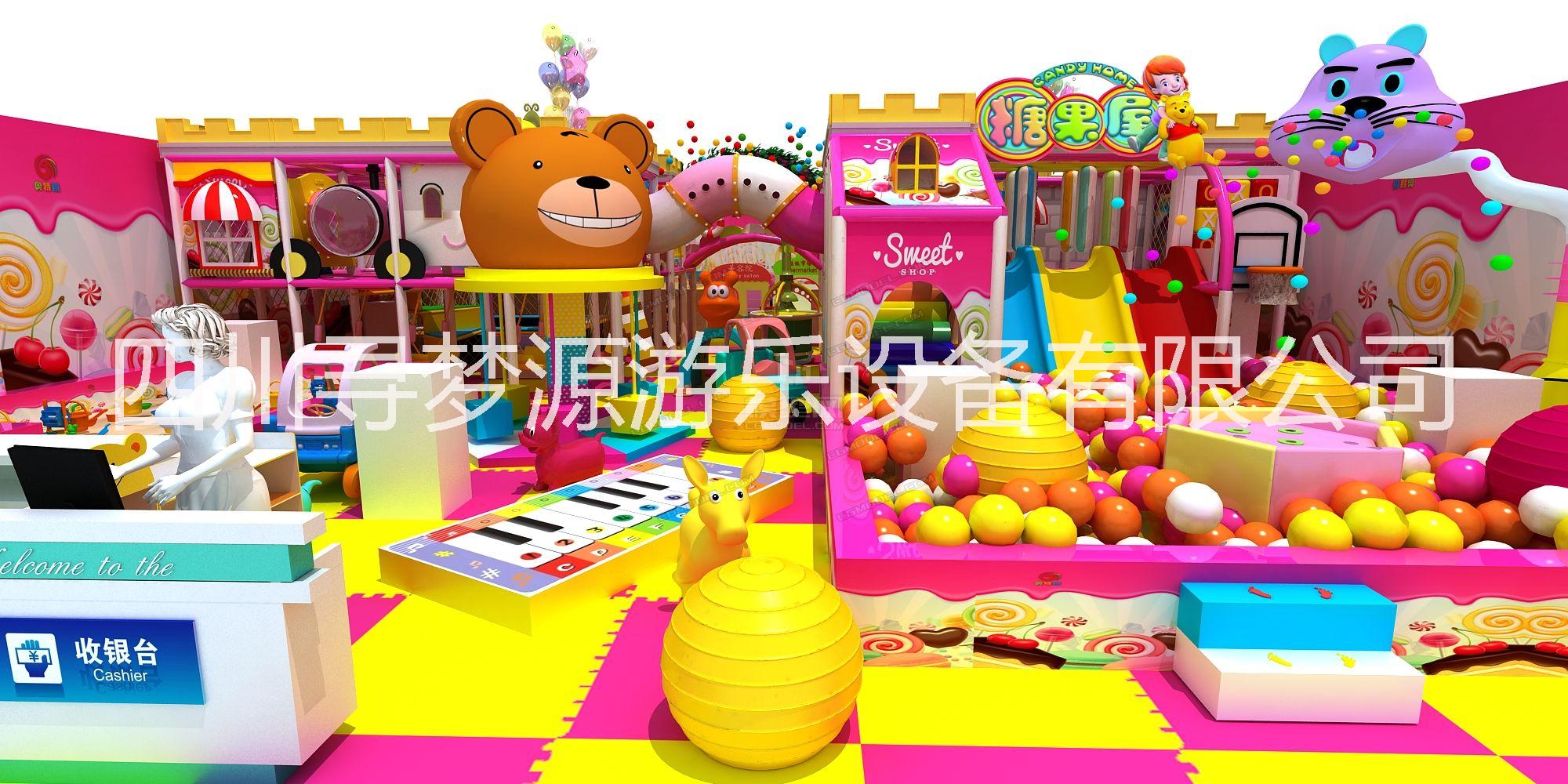 淘气堡糖果系列 ，孩乐城堡设备供应商，儿童乐园设备报价