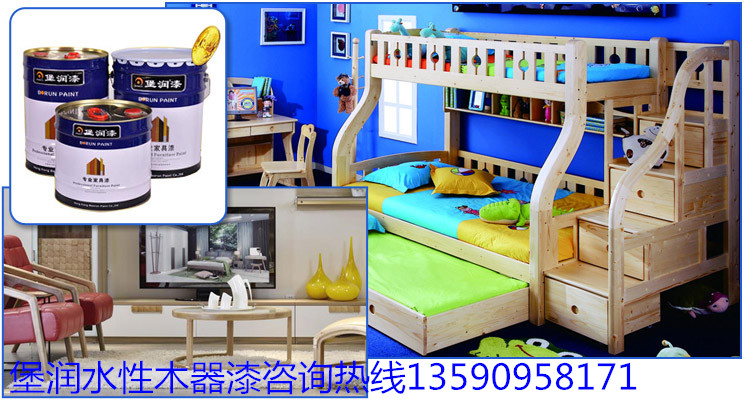 水性木器漆常见问题解答 广东堡润水性木器漆