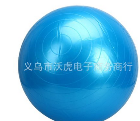85cm防爆瑜伽球 瘦身球供应商 健身球生产厂家 瑜伽用品供应商 瑜伽球哪个牌子好