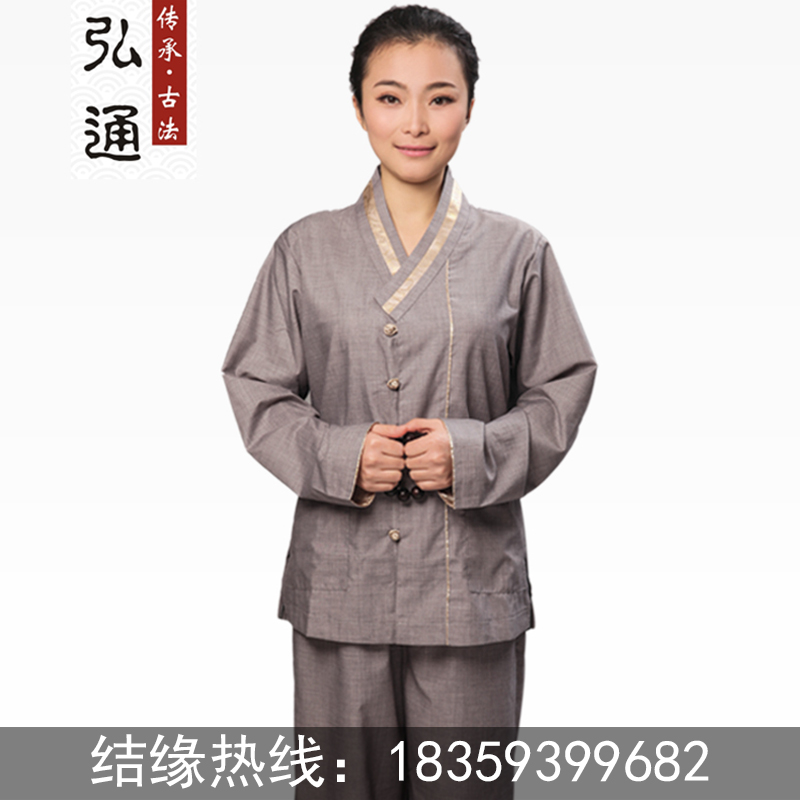 【弘通】金边禅修女居士服悬垂性好尺寸稳定春夏秋佛教批发居士服金边图片