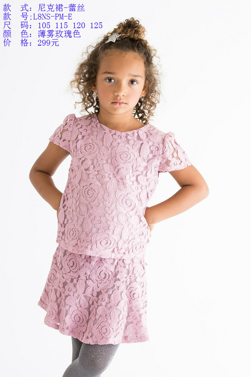 阿帕曼国际品牌童装免费加盟批发阿帕曼国际品牌童装免费加盟批发