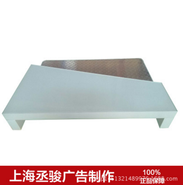 厂家直销 铝质长方展台 钢化玻璃台板 多规格选