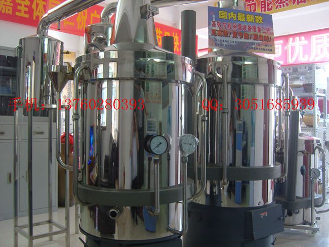 惠州酿酒设备，深圳酿酒设备厂家，东莞电加热酿酒设备